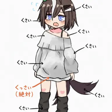 Profile image of ルーラーシップ