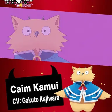 Profile image of Kamui