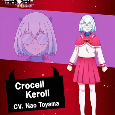 Profile image of Keroli
