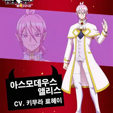 Profile image of 아리스