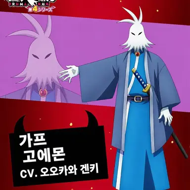 Profile image of 가프