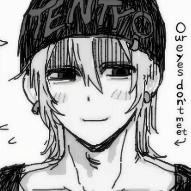 Profile image of Kujira