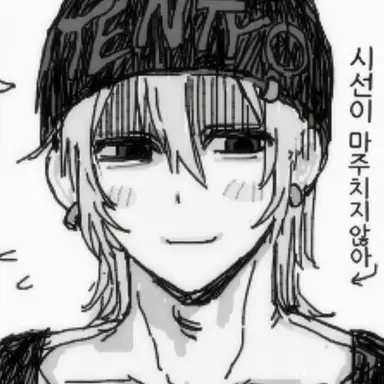 Profile image of 쿠지라