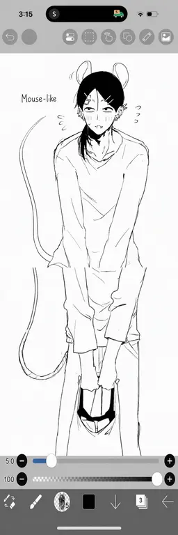 Profile image of Sasanome