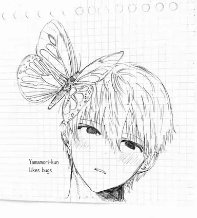 Profile image of Yamamori