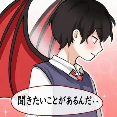 Profile image of デビル