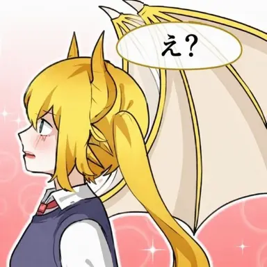 Profile image of シュエル