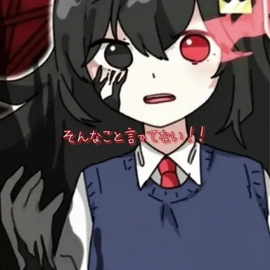 Profile image of クィントル
