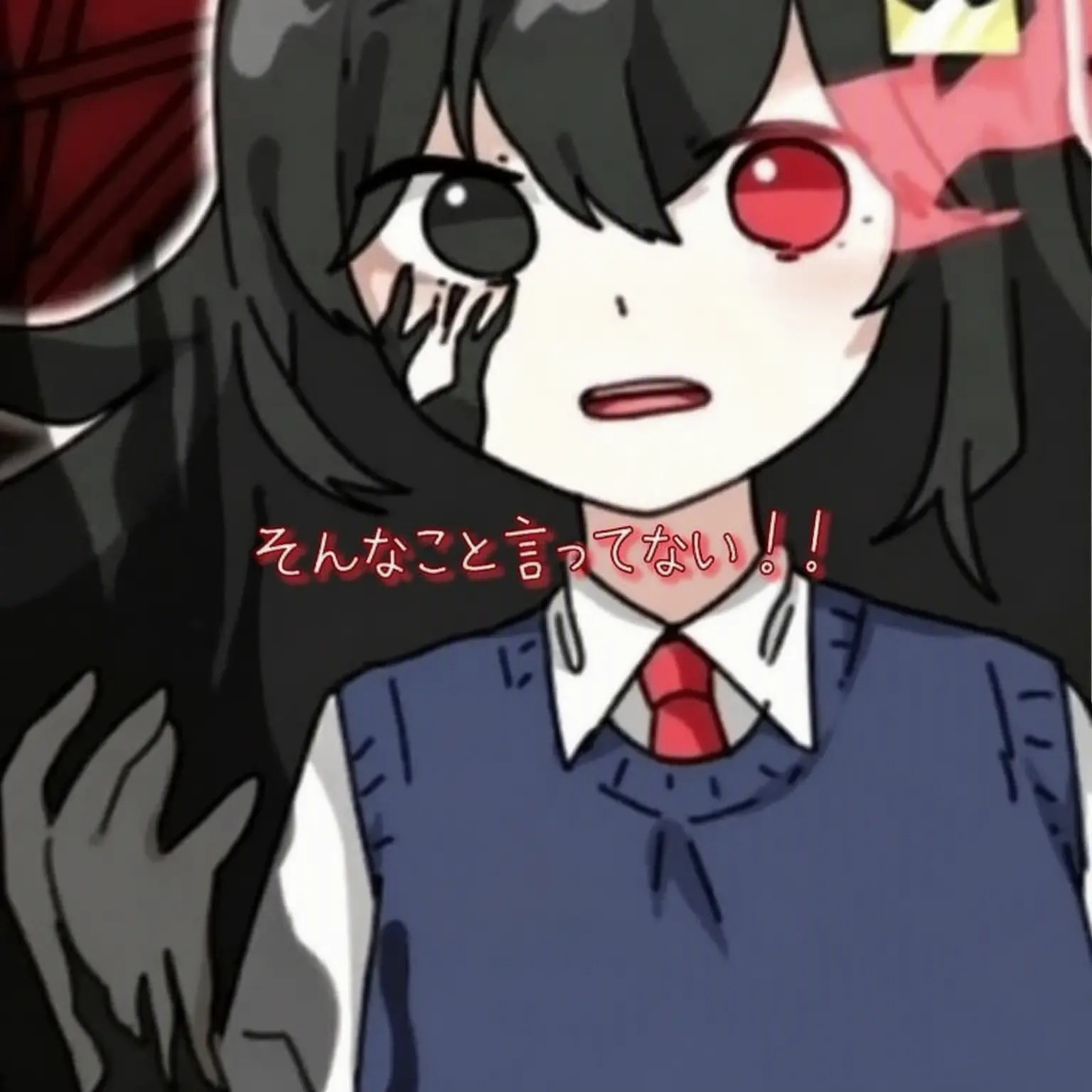 Widelydlqslek의 デッドアイ