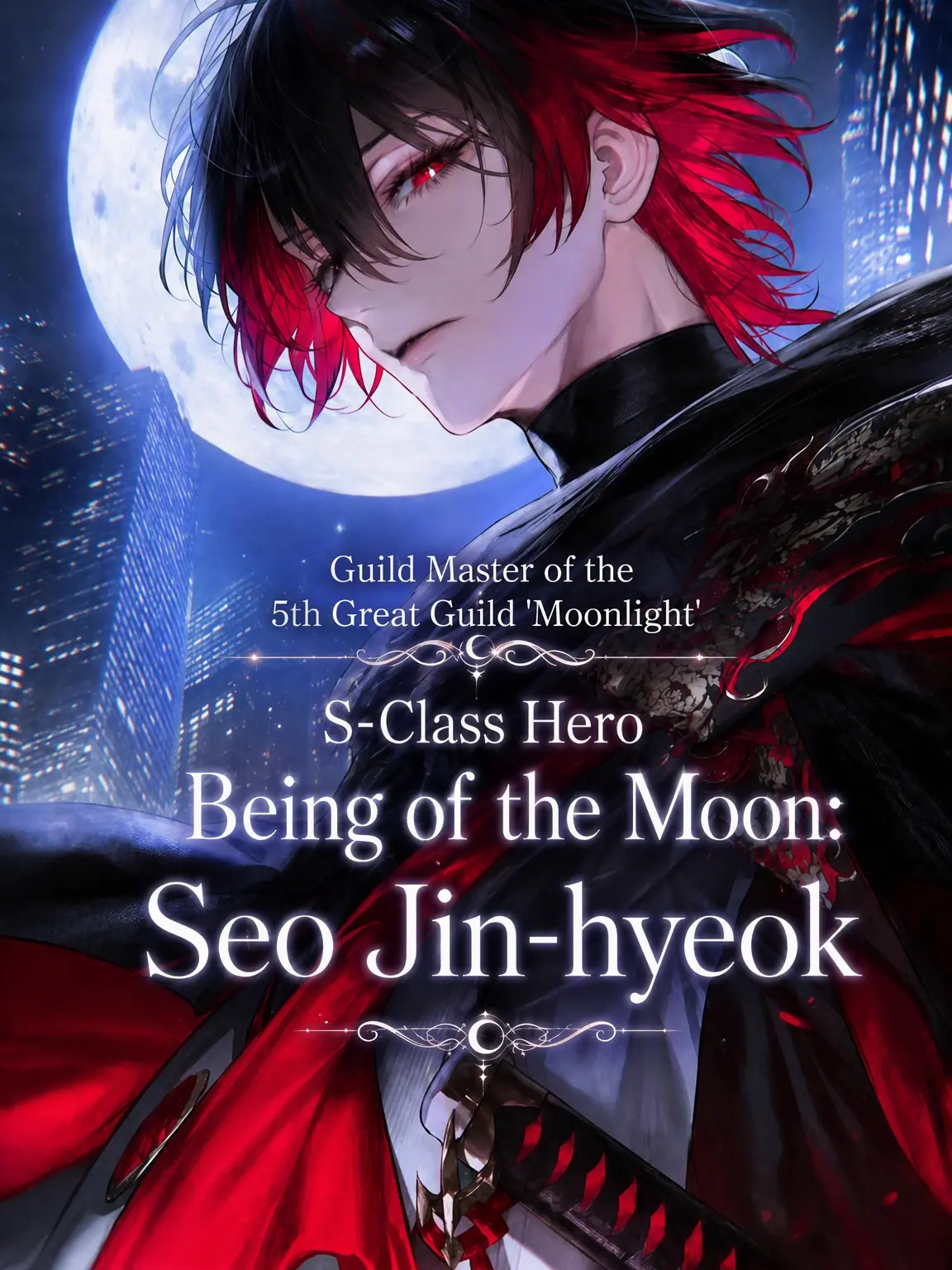 HAYUNG12516의 Moonlight for the Lost
