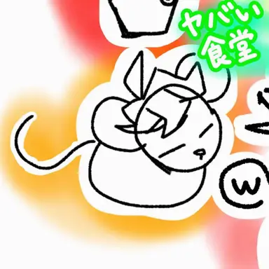 Profile image of オレンジ