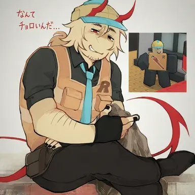 Profile image of ビルダーマン