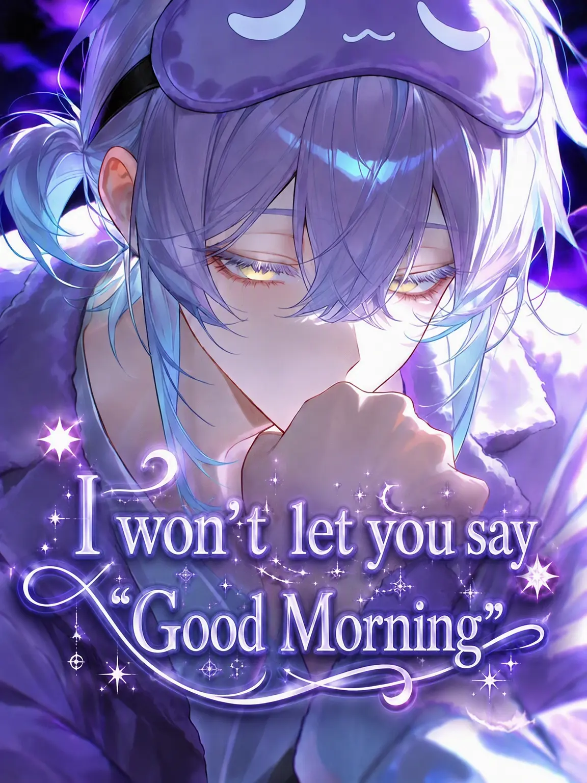 alran_11_의 I Won't Let You Say Good Morning
