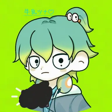 Profile image of ウユチャム