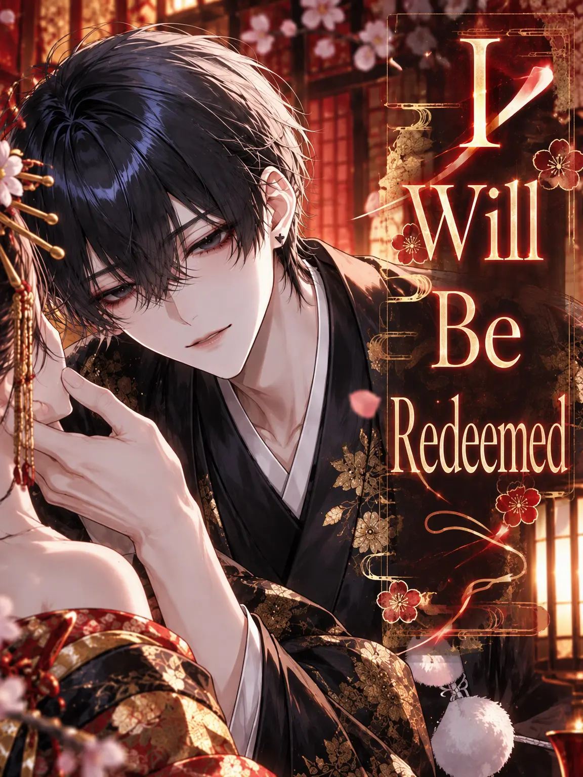 TinySeed0002의 To Be Redeemed