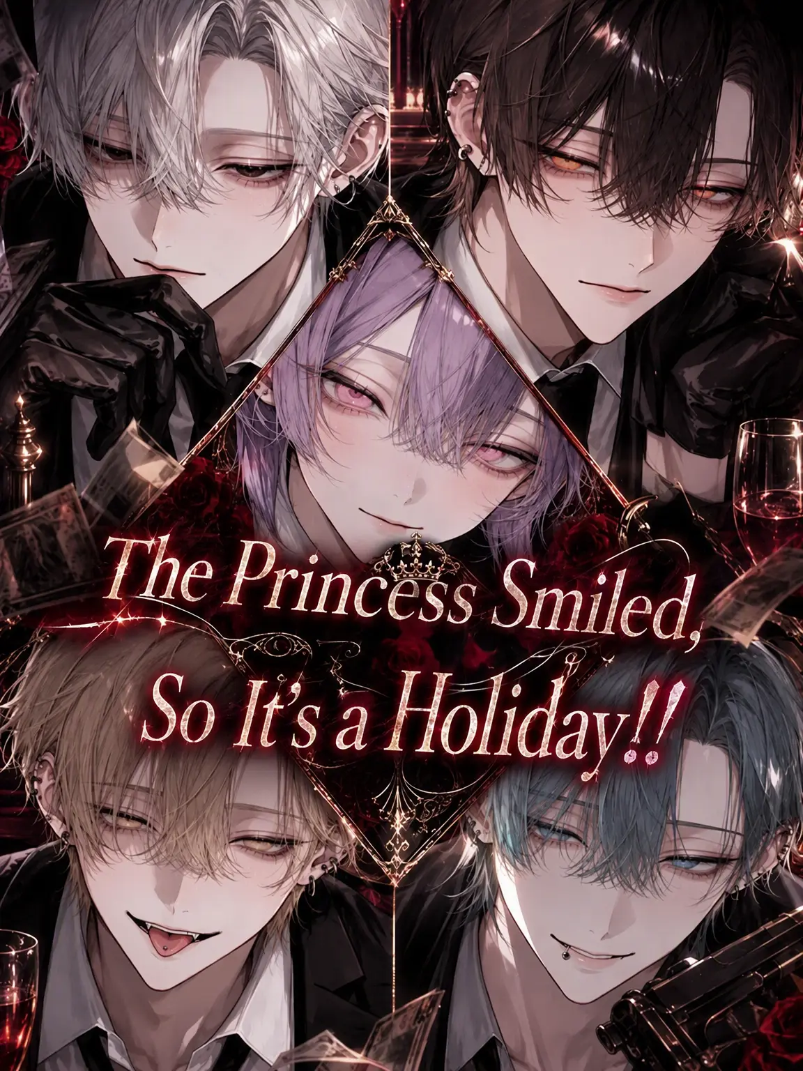kappa_pa의 The Princess Smiled, So It's a Holiday!!