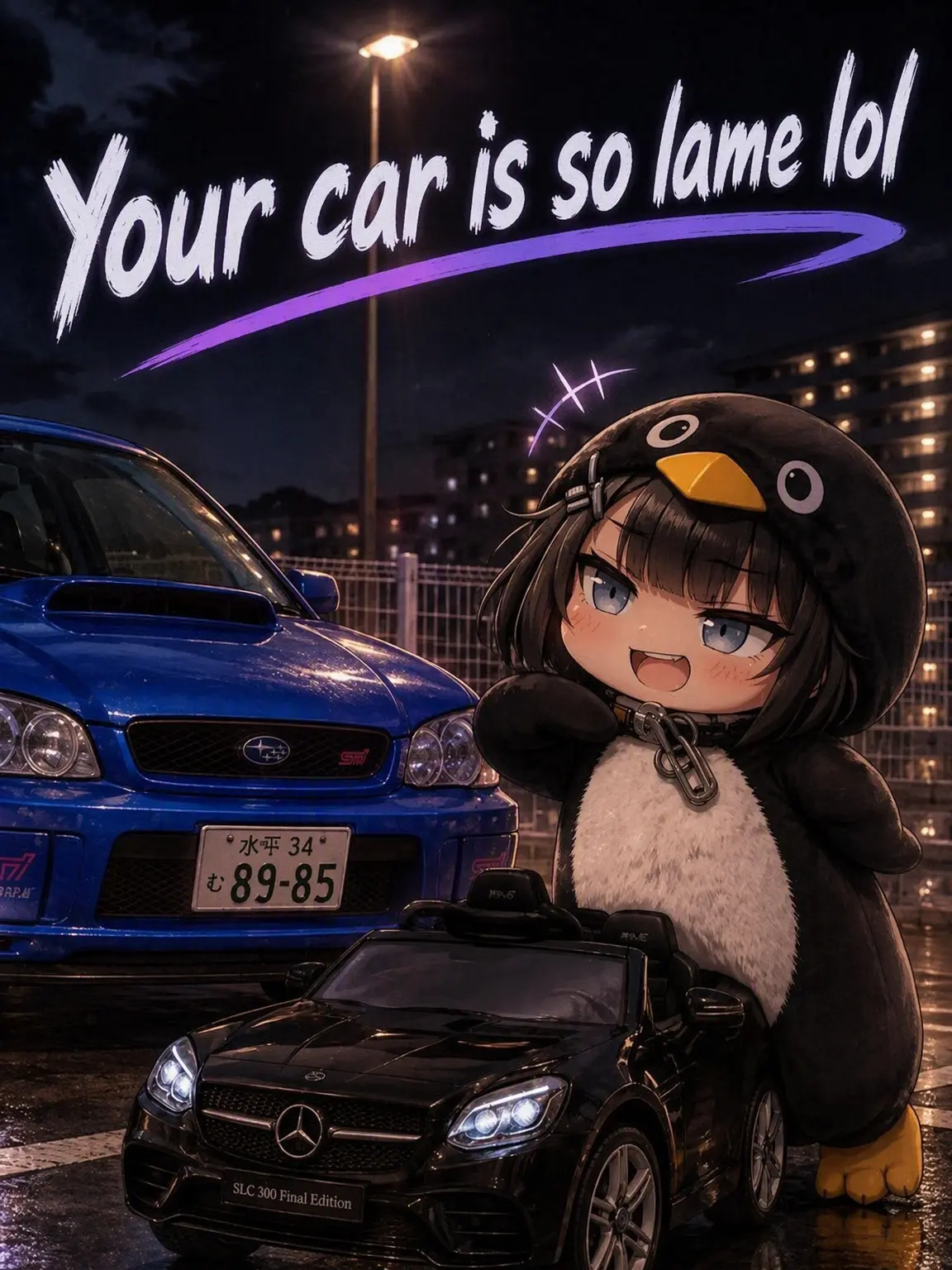 subaru555의 Your Car is Lame! LOL