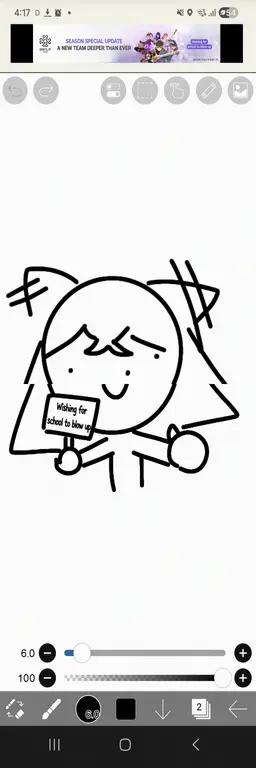 Profile image of Upe