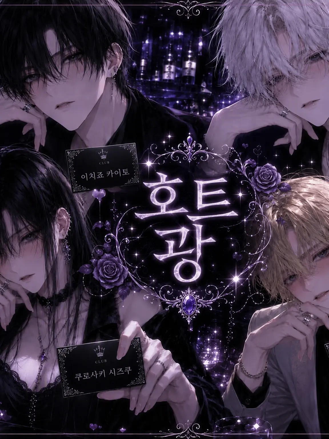 FlushVeery2981의 No.1 호스트인 당신