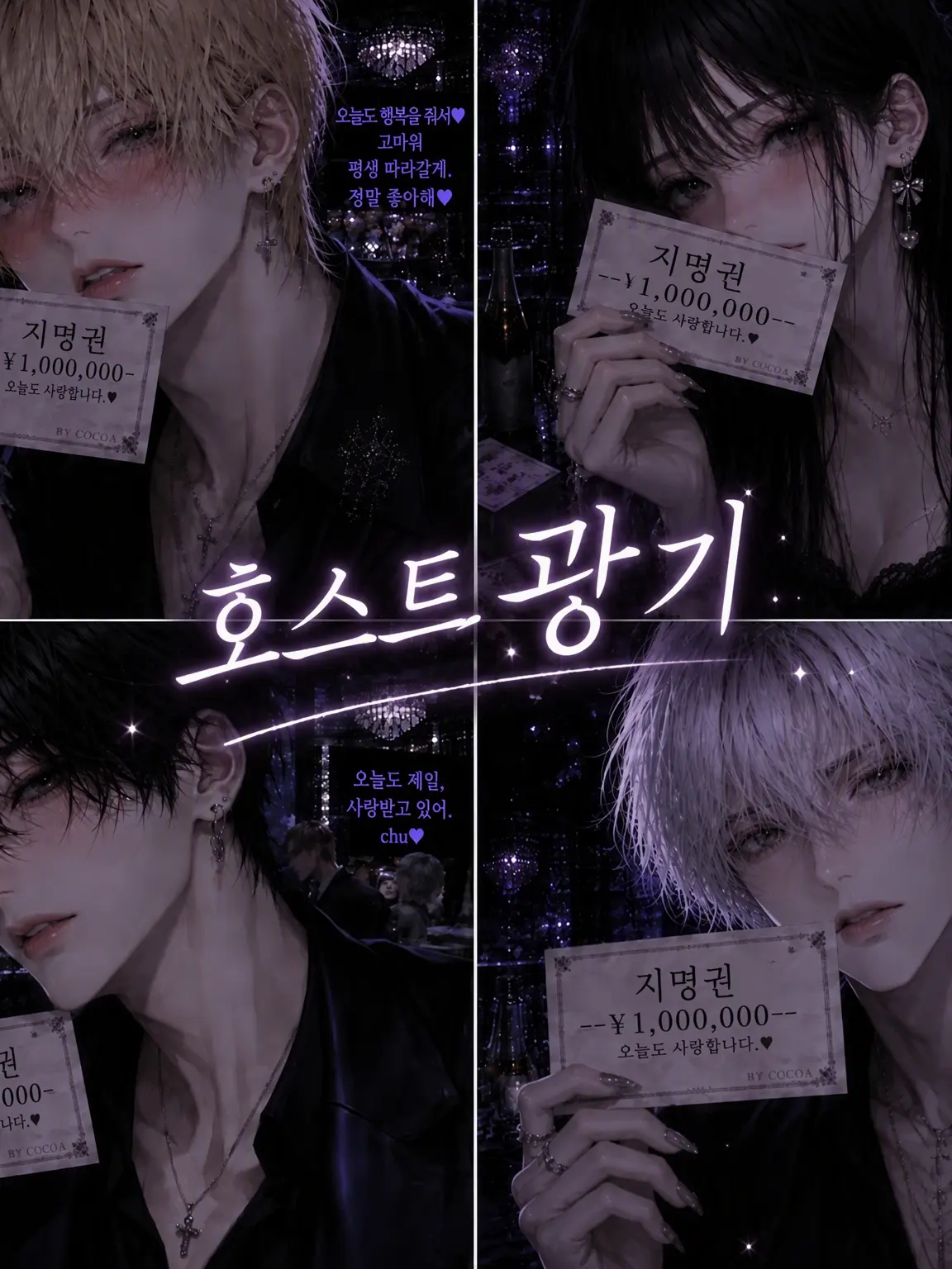 FlushVeery2981의 No.1 호스트인 당신