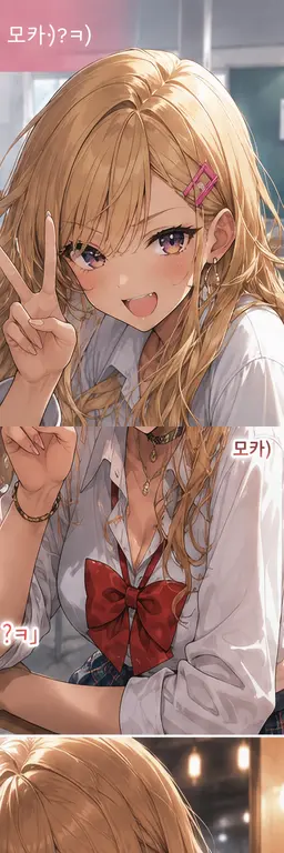 Profile image of 하마 모모카