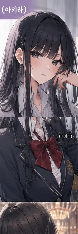 Profile image of 카가리 아키라
