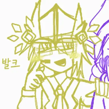 Profile image of 발크