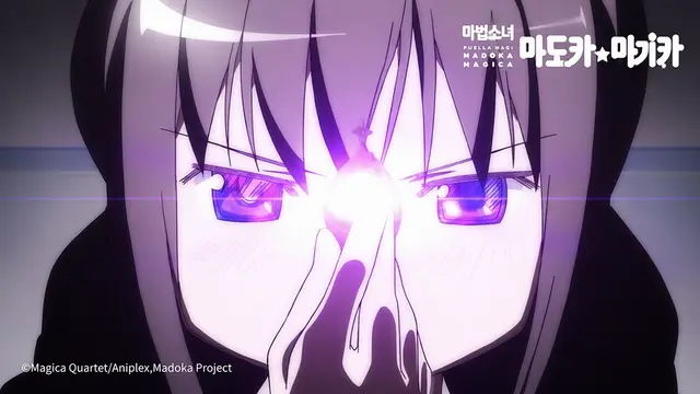 Profile image of 아케미 호무라