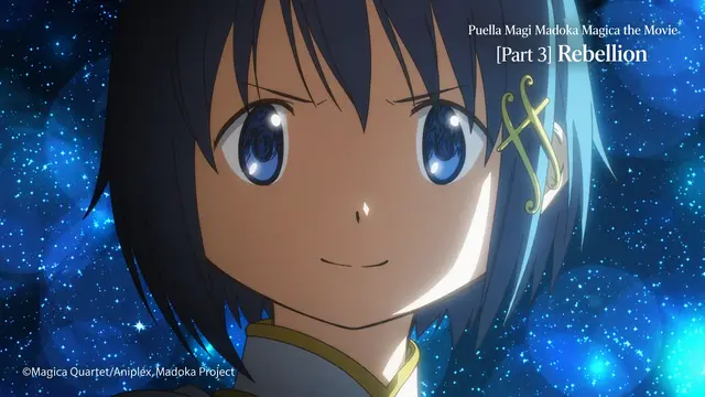 Profile image of Sayaka Miki