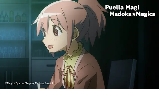 Profile image of Madoka Kaname