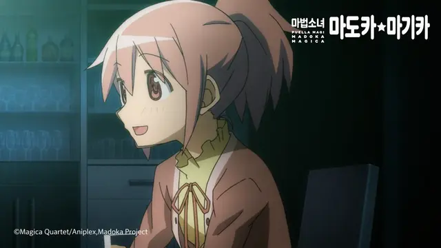 Profile image of 카나메 마도카