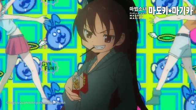 Profile image of 사쿠라 쿄코