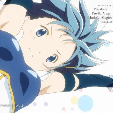 Profile image of Sayaka Miki