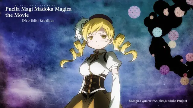 Profile image of Mami Tomoe
