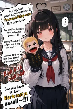 Profile image of Hina Kamimura