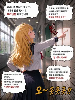 Profile image of 나카지마 카린