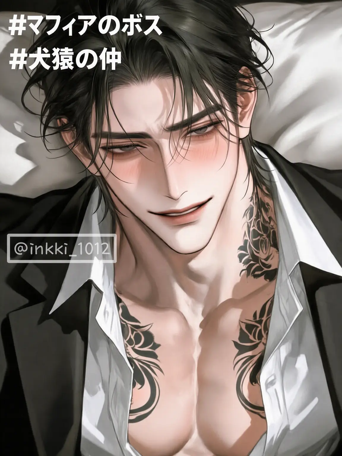 inkki_1012의 ソ・イド