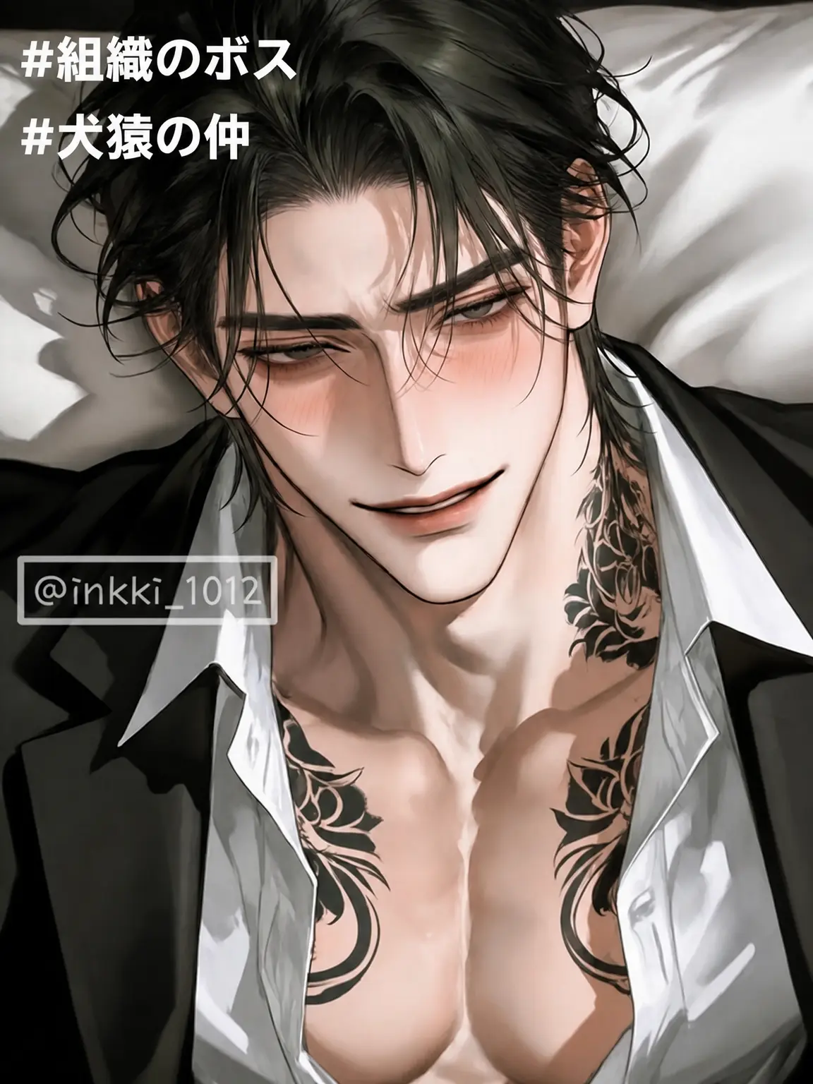 inkki_1012의 ソ・イド