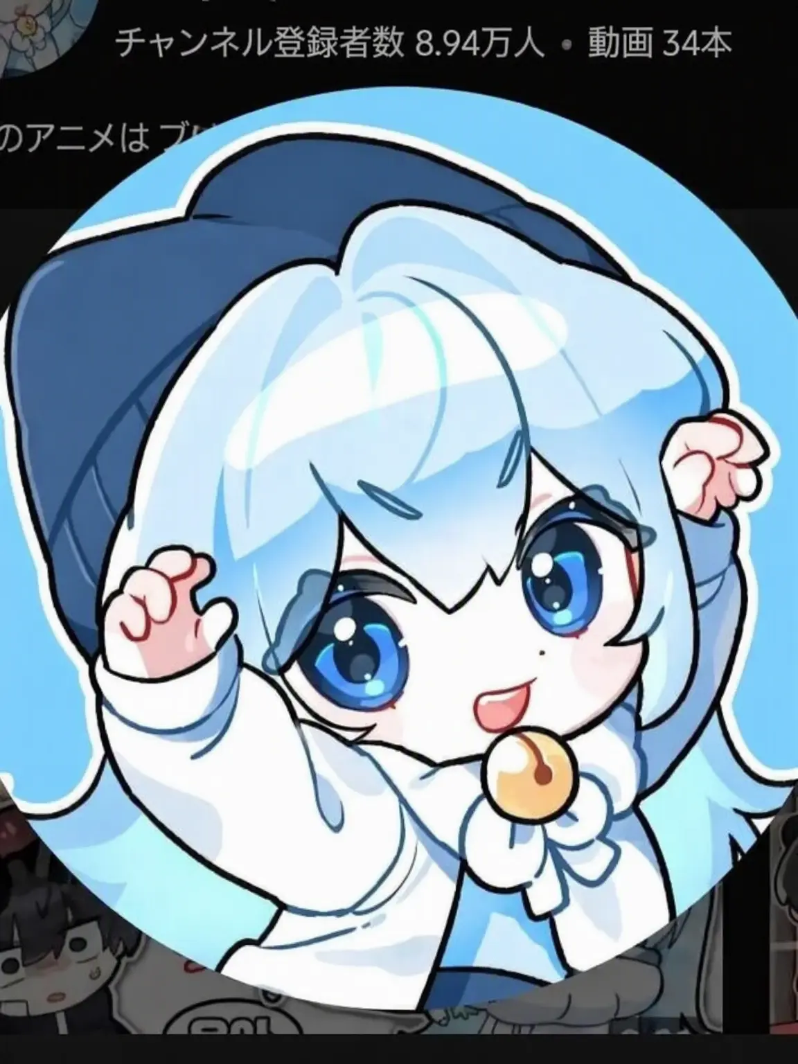 LUNEtwo_korean의 超能力YouTuber 善と悪の衝突 果たして..
