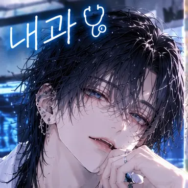 Profile image of 하루키