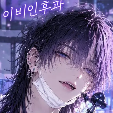 Profile image of 마사