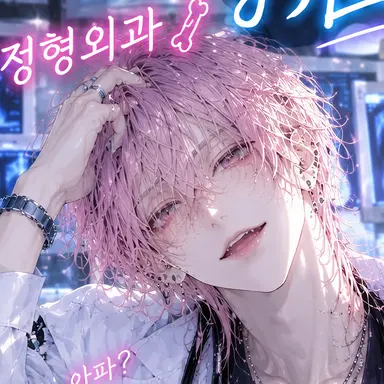 Profile image of 휴가