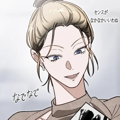 Profile image of イム・ヒョンス
