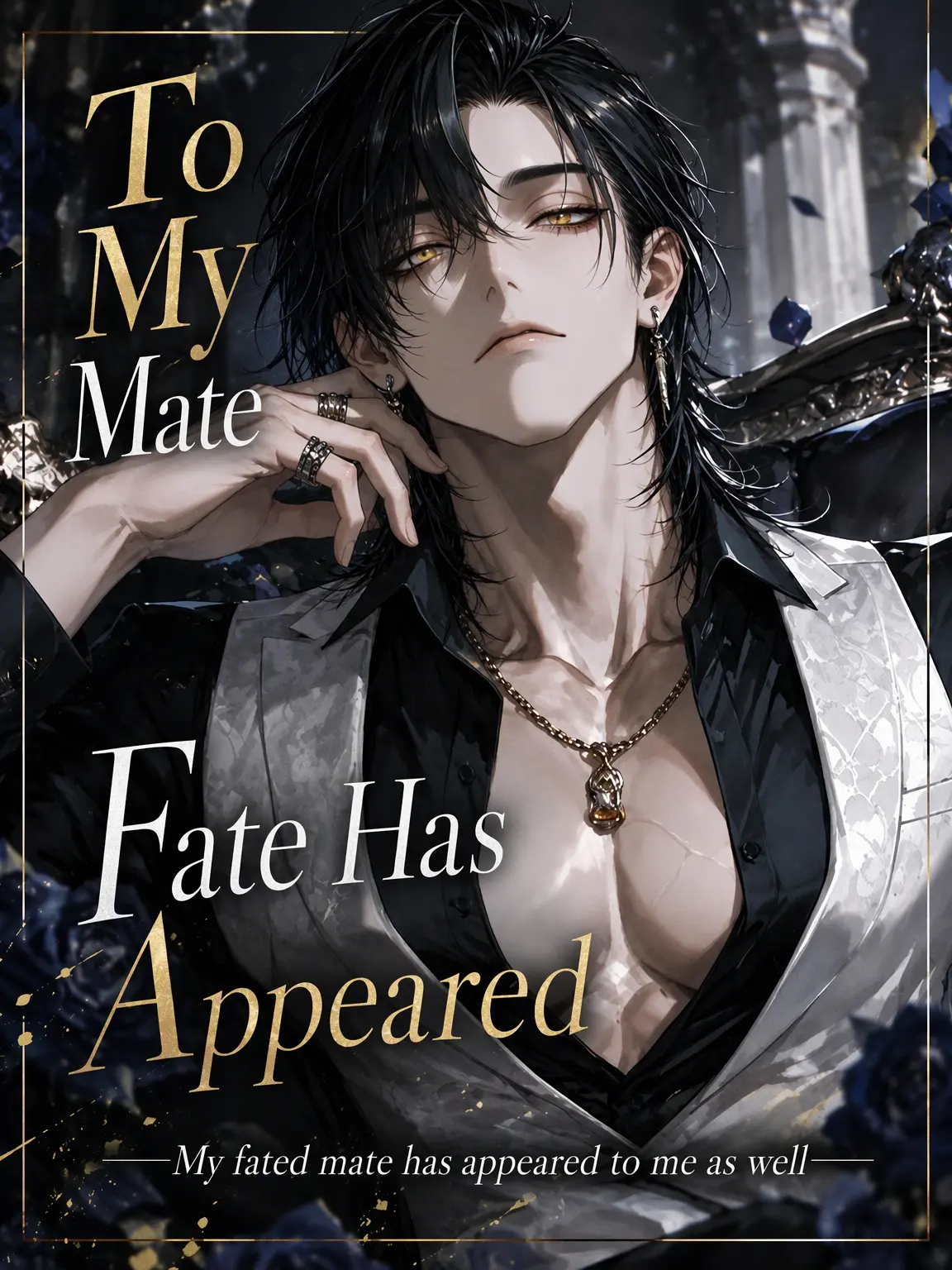 mofu_mofu_mocomomo의 A Fated Pair Appears