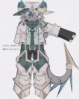 Profile image of サイド