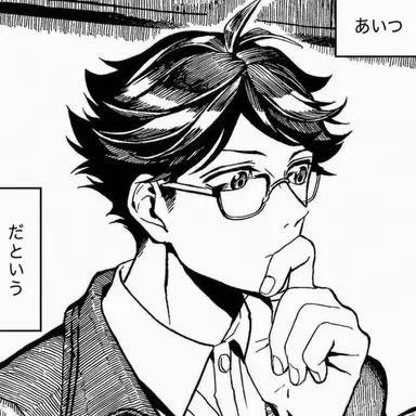 Profile image of 及川 徹