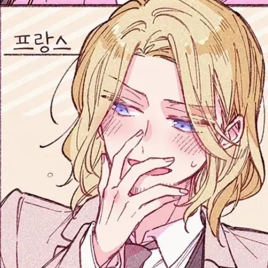 Profile image of 프랑시스