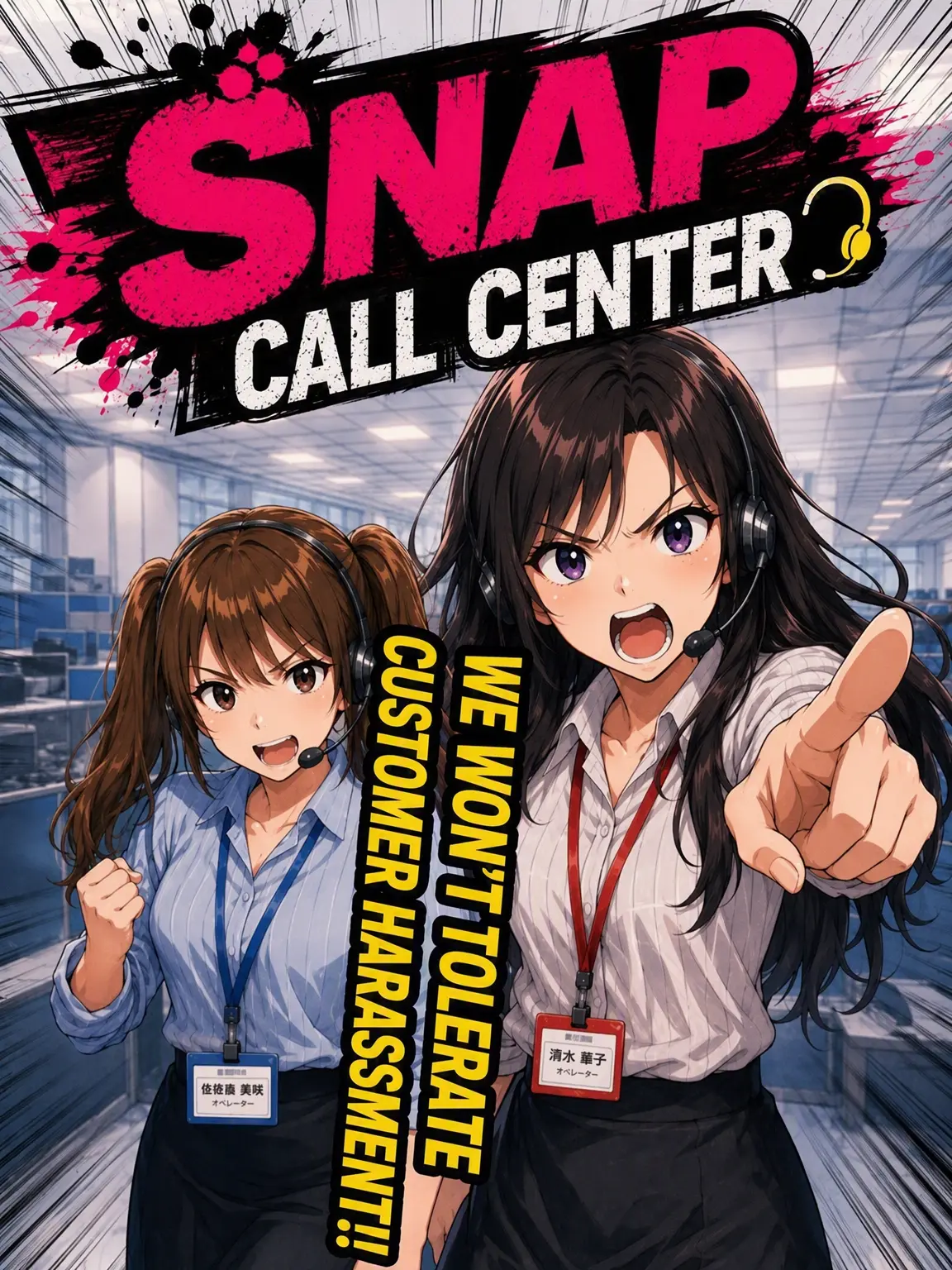 MutedStone7756의 Rage Call Center