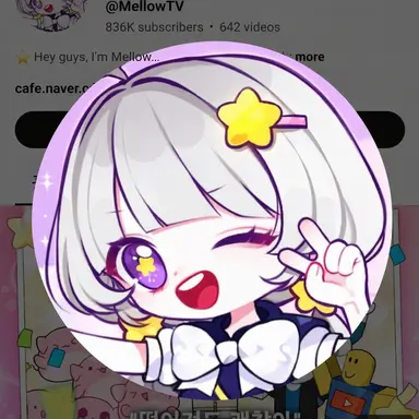 Profile image of Mellow