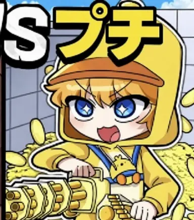 Profile image of クェッ